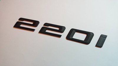 圓夢工廠 BMW 2系 F45 F46 220I 220i 後車箱改裝消光黑字貼字標 同原廠款式