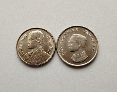 【二手】 泰國紀念幣 2  152490 錢幣 硬幣 紀念幣【明月軒】