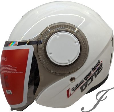 《JAP》ASTONE DJ12 素色 白色 半罩式安全帽 輕量 全可拆洗