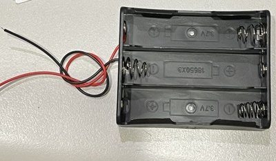 ►487◄18650電池盒 3節 電池盒 充電座帶線 附引線 DIY 鋰電池盒 串聯
