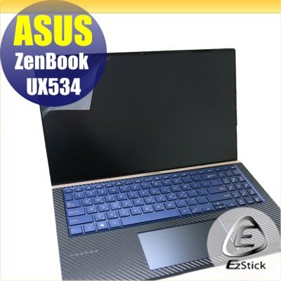【Ezstick】ASUS UX534 UX534FT 特殊規格 靜電式筆電LCD液晶螢幕貼 (可選鏡面或霧面)
