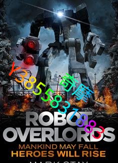 DVD 專賣店 機器人帝國/Robot Overlords