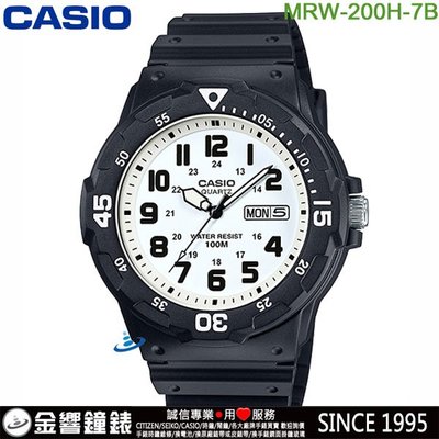 【金響鐘錶】預購,全新CASIO MRW-200H-7B,公司貨,潛水運動風,指針男錶,旋轉式錶圈,星期,日期,手錶