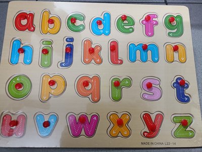 小羅玩具批發-益智教具-英文小寫abc拼圖 abc積木拼圖 英文字母拼圖 另一款有塑膠丁抓手板(BBA-A017)