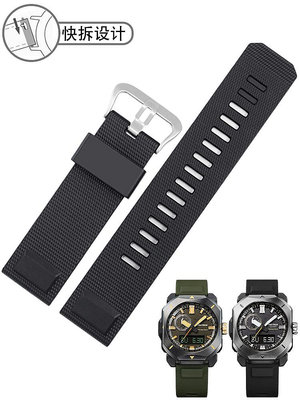 手錶配件 卡西歐橡膠手錶帶適配卡西歐prw 6900 6800 3400登山系列替換原裝