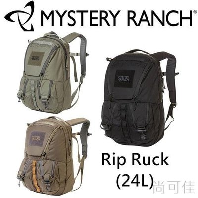 【正品】Mystery Ranch Rip Ruck 24 後背包 戶外日用-尚可佳百貨