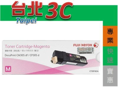 Fuji Xerox 富士全錄 CT201634 原廠碳粉匣 紅色 適用: CP305d/CM305df
