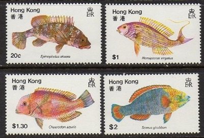 香港 1981年 「香港漁類」郵票