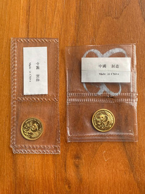 1991年1/20盎司熊貓金幣，大字+小字一對，原封金貓，包