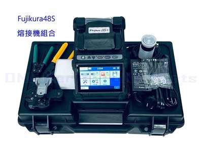 日本原裝 Fujikura 藤倉FSM-48S+切割刀CT-08 主幹線光纖熔接機 六顆馬達  精準 藤倉FSM 48S