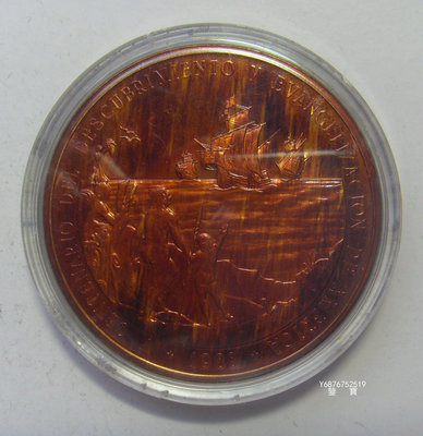 【鑒 寶】（外國錢幣） 多明尼加 1988年 100比索 ，美洲 發現 原住民 紀念 5盎司 大銀幣 BTG1614