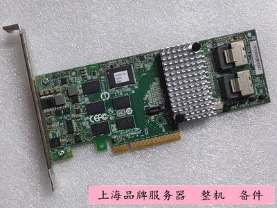 LSI 9261-8I陣列卡 6GB RAID卡 SAS卡 支持RAID5 6 512M緩存