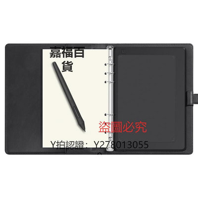 寫字板 高漫SN540數位板電腦繪畫板電子繪圖寫字手寫板可連接手機手繪板