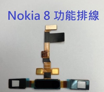 Nokia 8 Nokia8 (TA-1052) 功能排線 返回鍵 指紋鍵