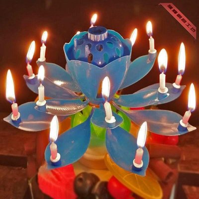 【蓮花音樂生日蠟燭】網紅旋轉蠟燭蛋糕裝飾插件創意旋轉音樂蠟燭-騰輝創意