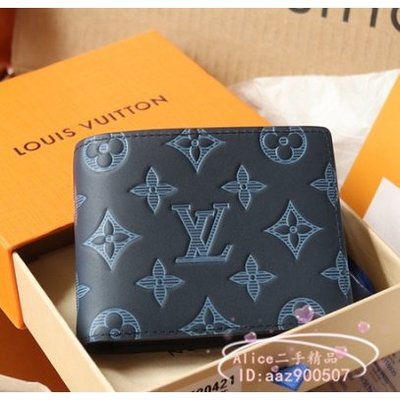 Louis Vuitton Multiple wallet (M62901, M81383) in 2023