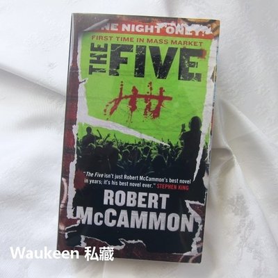搖滾五人瘋 The Five 羅伯麥肯曼 Robert McCammon 奇風歲月作者 黑色幽默懸疑