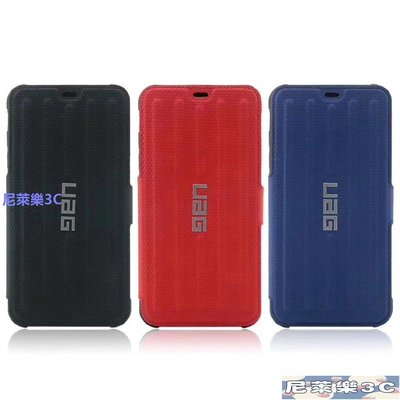 （尼萊樂3C）UAG 蘋果iphone12/iphone13通用 i7 i8 Pro max真皮手機殼側翻皮套手機皮套翻