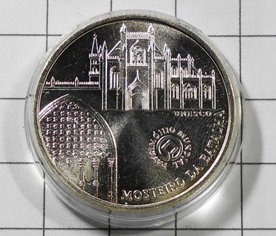 XX201 葡萄牙2005年 巴塔利亞修道院 5 EURO銀幣