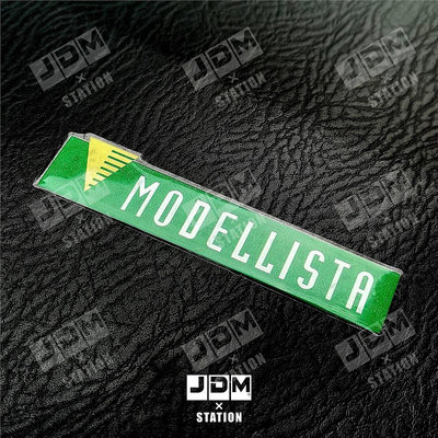 汽車貼紙JDM車貼MODELLISTA立體車標適用於豐田凌志改裝車進口車標