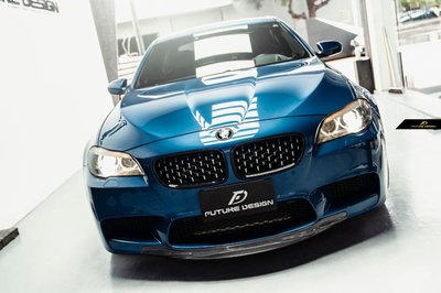 【政銓企業有限公司】BMW F10 M5 專用 RKP式樣 高品質 卡夢 前下巴 現貨 免費安裝 品質保證