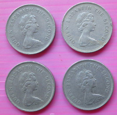 ~郵雅~香港1978年壹圓硬幣4枚(英國女王伊莉莎白二世人頭像) ---之10