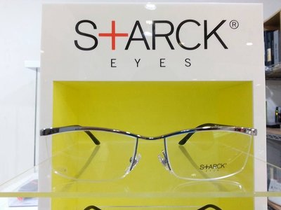 STARCK-眼鏡-SH9901-0051-亮面槍色半框-睛明眼鏡