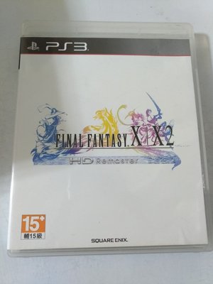 (兩件免運)(二手) PS3 太空戰士10/10-2 Final Fantasy X/X-2 中文版