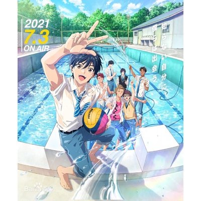 2021十月新番 水球題材原創動畫RE-MAIN DVD