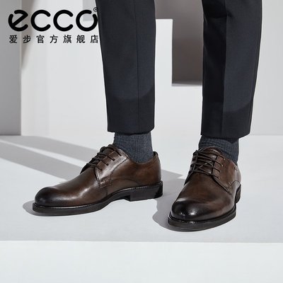ECCO愛步男正裝皮鞋 真皮商務皮鞋上班鞋德比鞋 唯途III640504