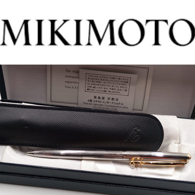 【皮老闆二店】一元起標  6/2 晚上結標 二手真品 MIKIMOTO  盒裝 原子筆  VB509