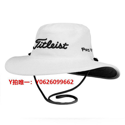 遮陽帽新品Titleist高爾夫球帽golf男士圓頂遮陽帽大帽檐防水漁夫帽子