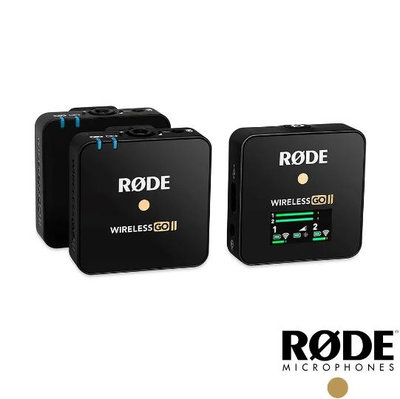 立昇樂器 【正成公司貨】RODE Wireless GO II 一對二微型無線麥克風