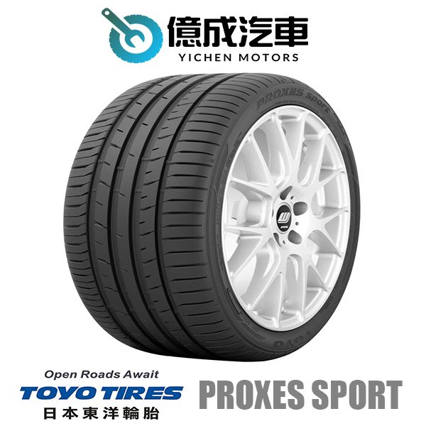 極美品】 245/45R18 BS REGNO GR-XⅡ 2021年 9分 2本 極上☆ www.esn