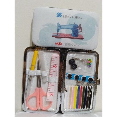 伸興 縫紉 工具盒 隨身縫紉工具盒 10 件組