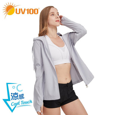 UV100 防曬 抗UV-冰絲輕量連帽外套-女(AA21561)   獨家