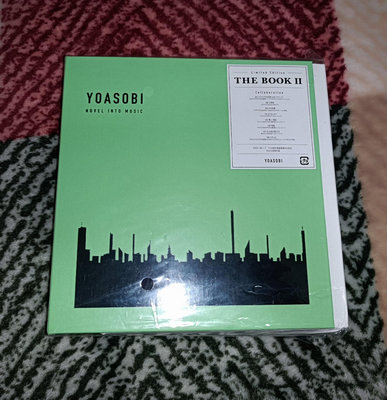 【YOASOBI】THE BOOK2綠版專輯CD36503650
