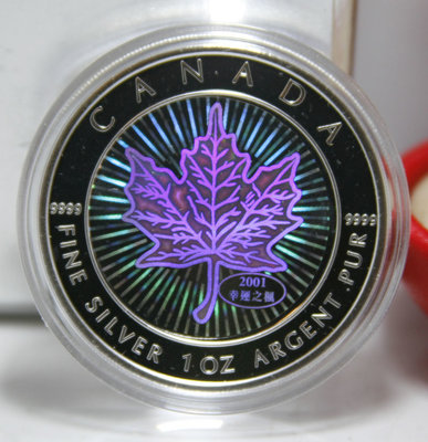 【海寧潮現貨】加拿大2001年幸運之楓系列1盎司幻彩楓葉紀念銀幣