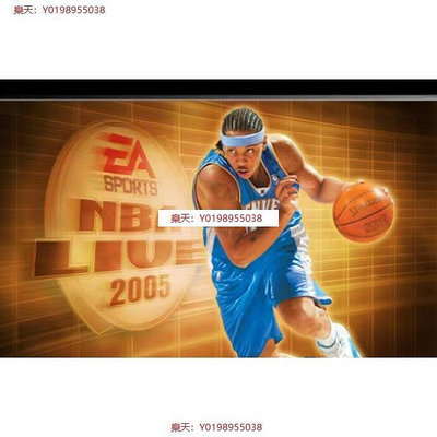 NBA美國職業籃球 live 2005 繁體中文版 PC電腦單機遊戲