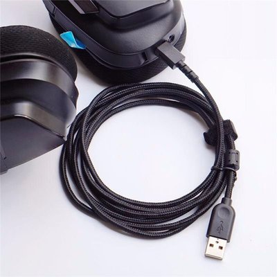 適用羅技G633耳機線 加長USB充電線 G933 G533通用音頻線 通話聽歌音樂視頻聊天玩電腦游戲高音質數據傳輸