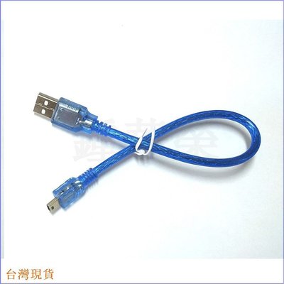 【馨月】Mini USB 下載線 傳輸線 NANO 等 可用
