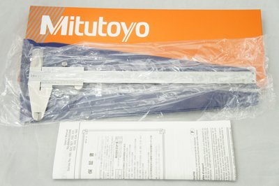 日本 三豐 Mitutoyo 530-114 游標卡尺 200m/m 8" 530114