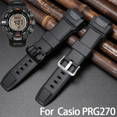 手錶配件適用於卡西歐 Protrek PRG-270 PRG270男士錶帶運動防水樹脂針釦手鐲