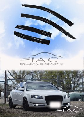 奧迪 Audi A4 B7 四門 04-08 台製晴雨窗 【IAC車業】