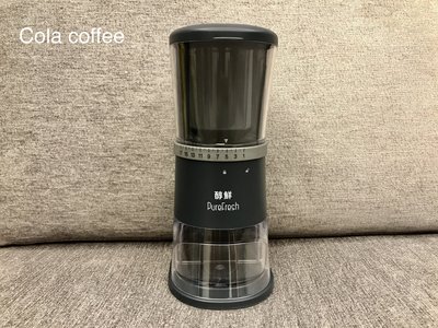 PureFresh 醇鮮 電動咖啡慢磨機 （手沖版）攜帶方便 磨豆機 17段刻度調整 12V 可插車電源 台灣精品