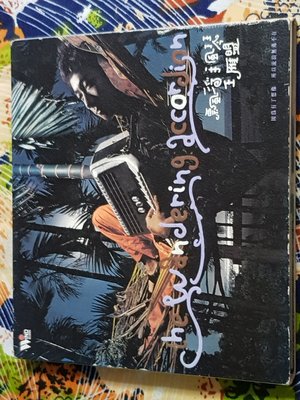 R華語團(二手CD)王雁盟~飄浮手風琴~平裝盒版~