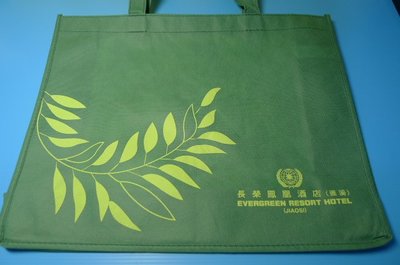 【SHAN】長榮鳳凰酒店（宜蘭礁溪） 環保提袋