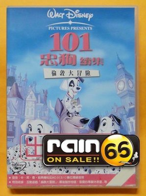 ＃⊕Rain65⊕正版DVD【101忠狗續集：倫敦大冒險】-迪士尼