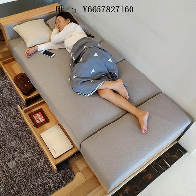 布藝沙發現代簡約小戶型客廳抽屜儲物可收納多功能日式三人布藝沙發床兩用懶人沙發