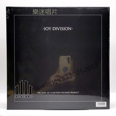 樂迷唱片~唱片~Joy Division Love Will Tear Us Apart LP 黑膠唱片